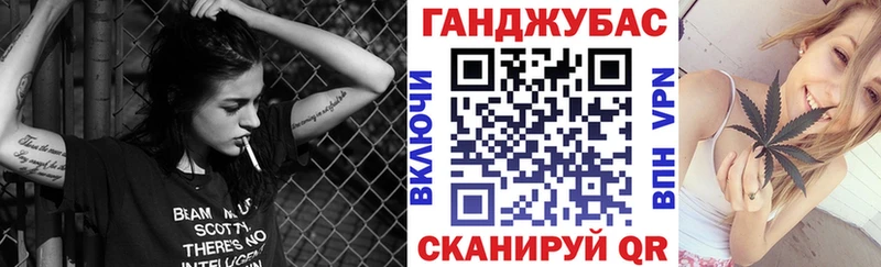 Где найти наркотики Боготол АМФ ОМГ ОМГ ССЫЛКА Мефедрон Каннабис Гашиш Alpha PVP