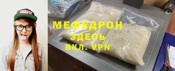 a pvp Слюдянка