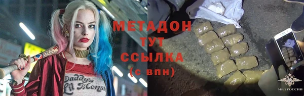 дурь Алзамай