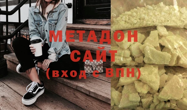 дурь Алзамай