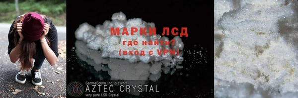 дурь Алзамай