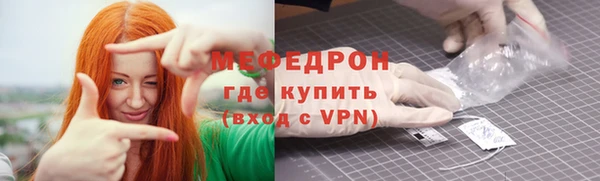 a pvp Снежногорск