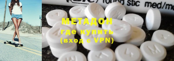 дурь Алзамай