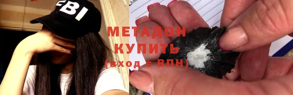дурь Алзамай