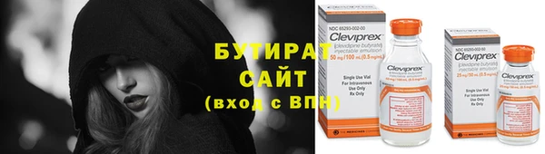 дурь Алзамай