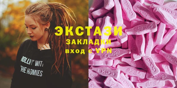 дурь Алзамай