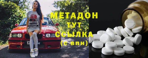 дурь Алзамай