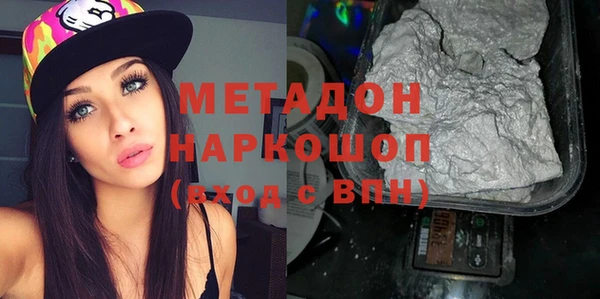 спайс Алексеевка