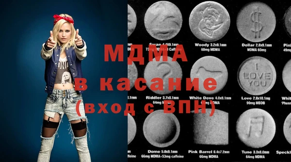 дурь Алзамай