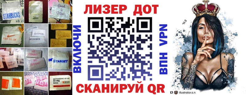 kraken сайт  Боготол  Лсд 25 экстази кислота 