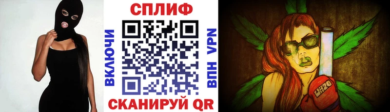 Канабис THC 21%  наркота  Боготол 